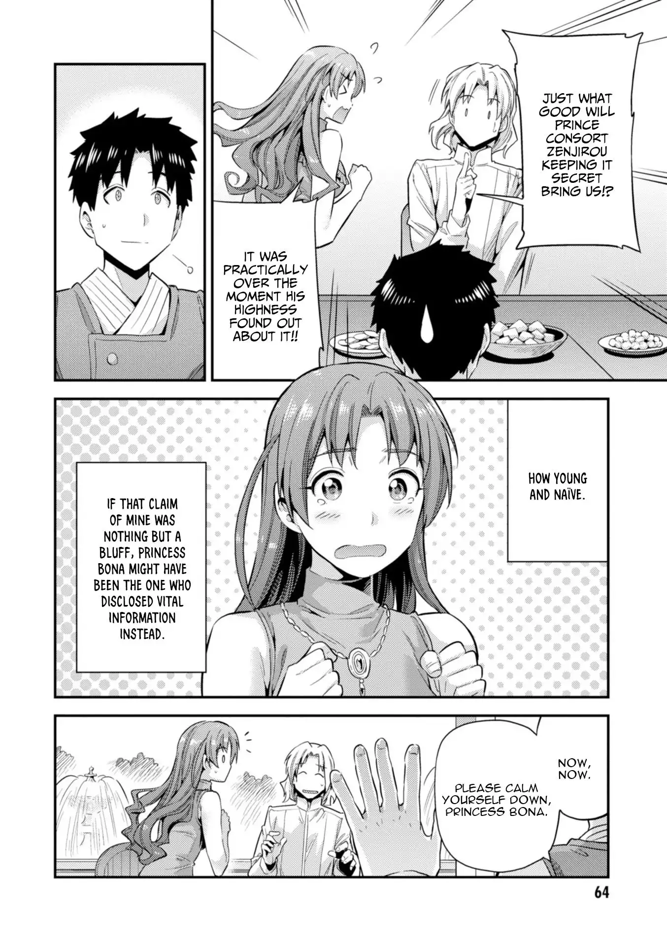 Risou no Himo Seikatsu Chapter 21 21